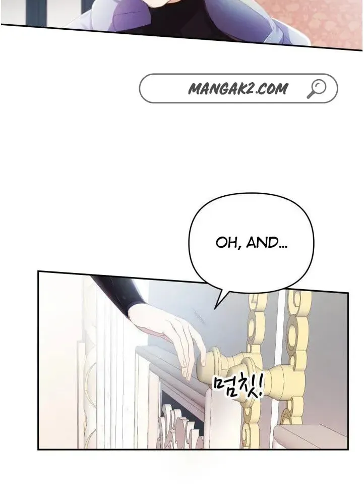 Read Baby Dragon chapter 19 image 43 on Lezhin