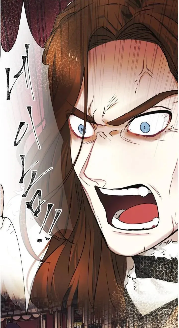 Read Baby Dragon chapter 2 image 48 on Lezhin