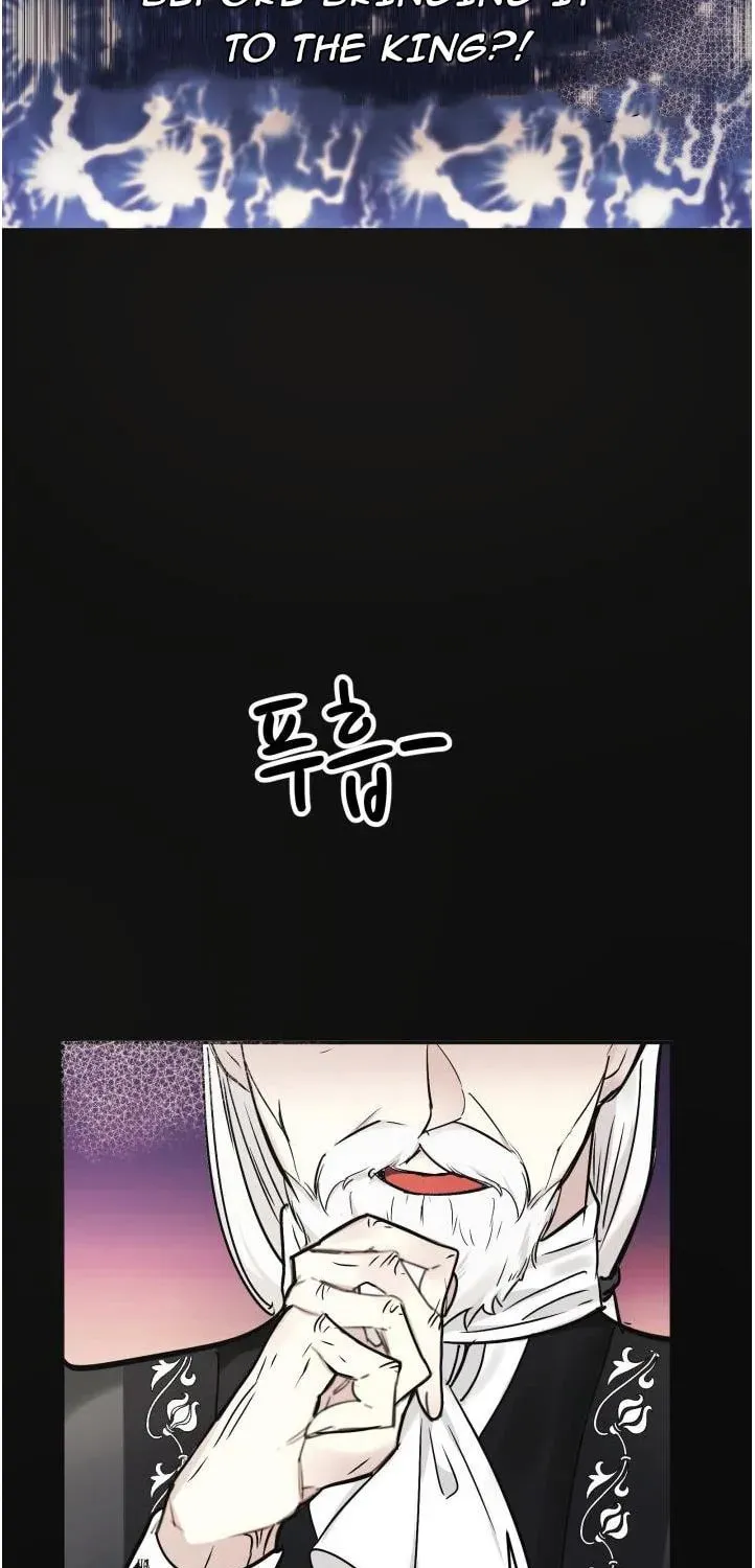 Read Baby Dragon chapter 2 image 53 on Lezhin