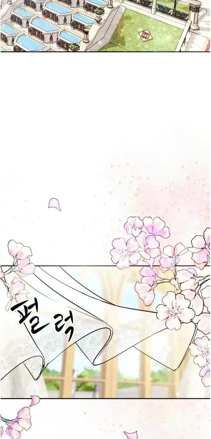 Read Baby Dragon chapter 2 image 8 on Lezhin