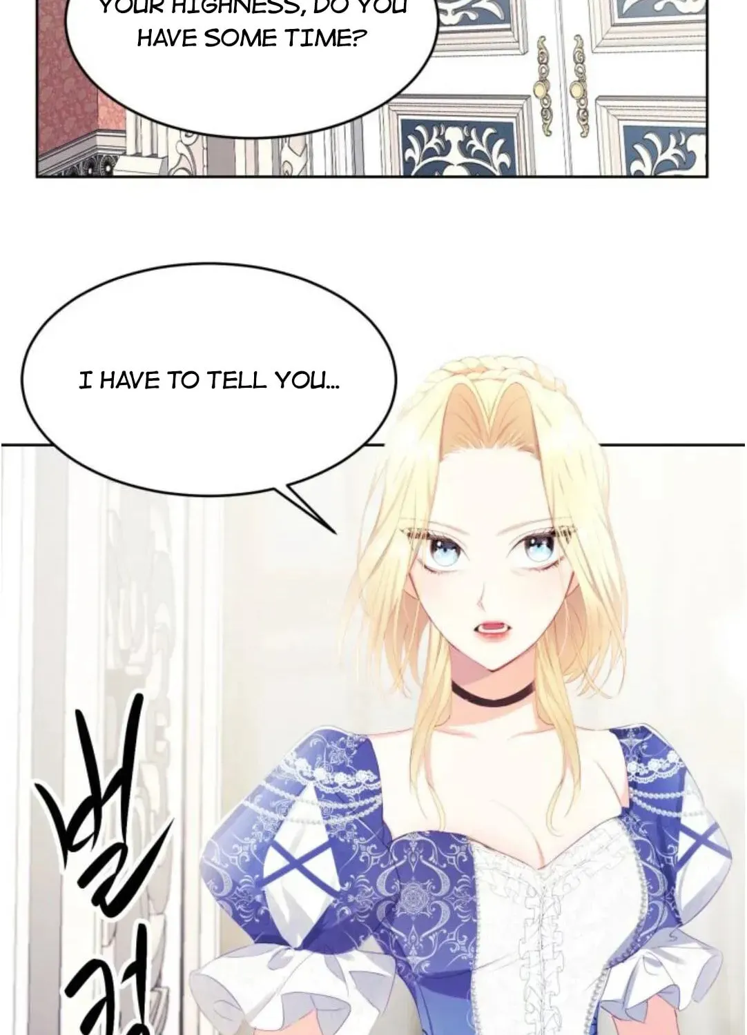Read Baby Dragon chapter 20 image 32 on Lezhin