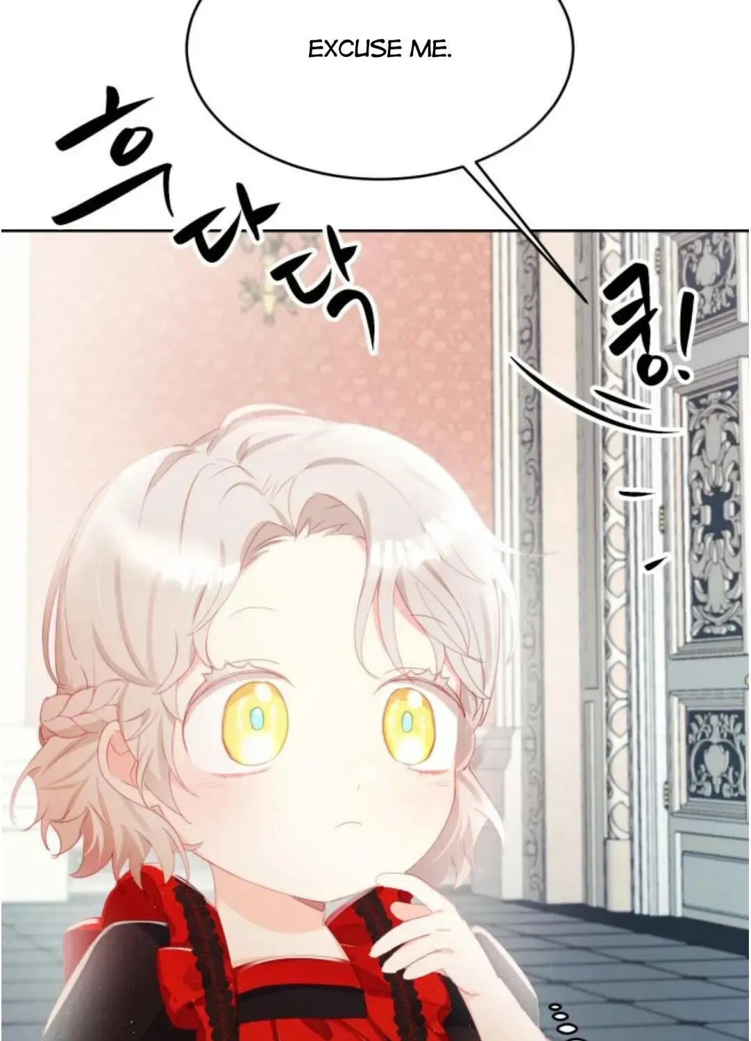 Read Baby Dragon chapter 20 image 5 on Lezhin