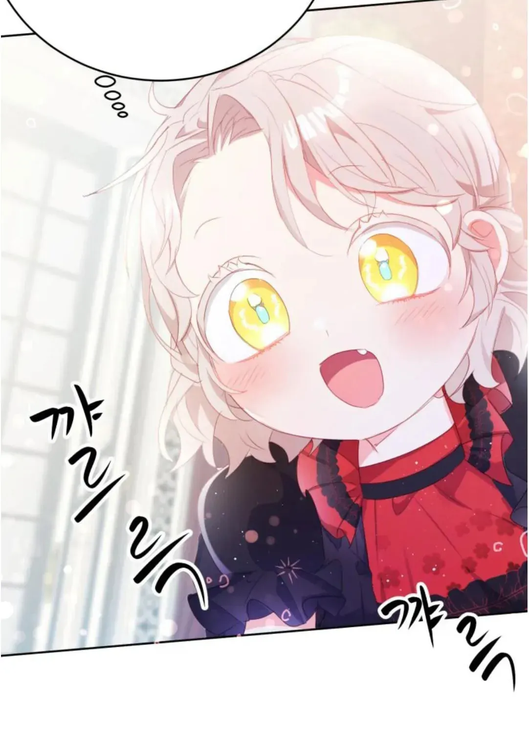 Read Baby Dragon chapter 20 image 51 on Lezhin
