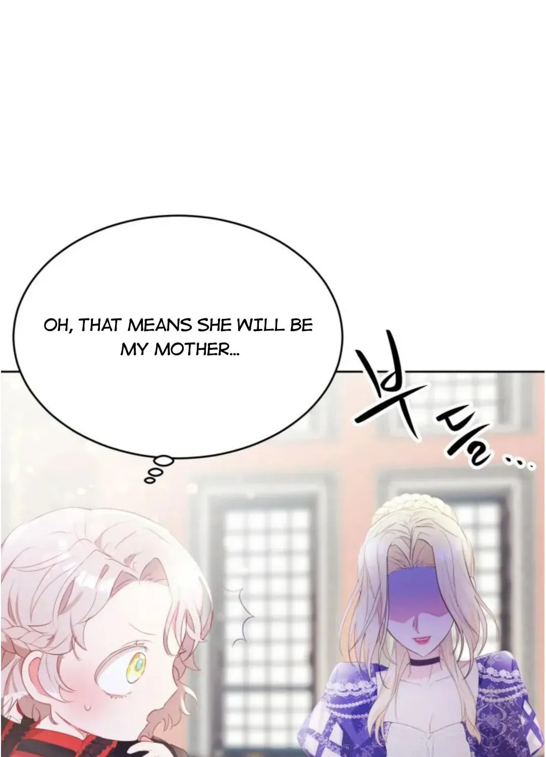Read Baby Dragon chapter 20 image 52 on Lezhin