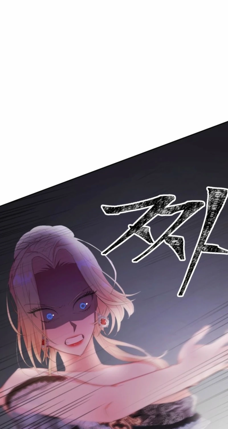 Read Baby Dragon chapter 21 image 32 on Lezhin