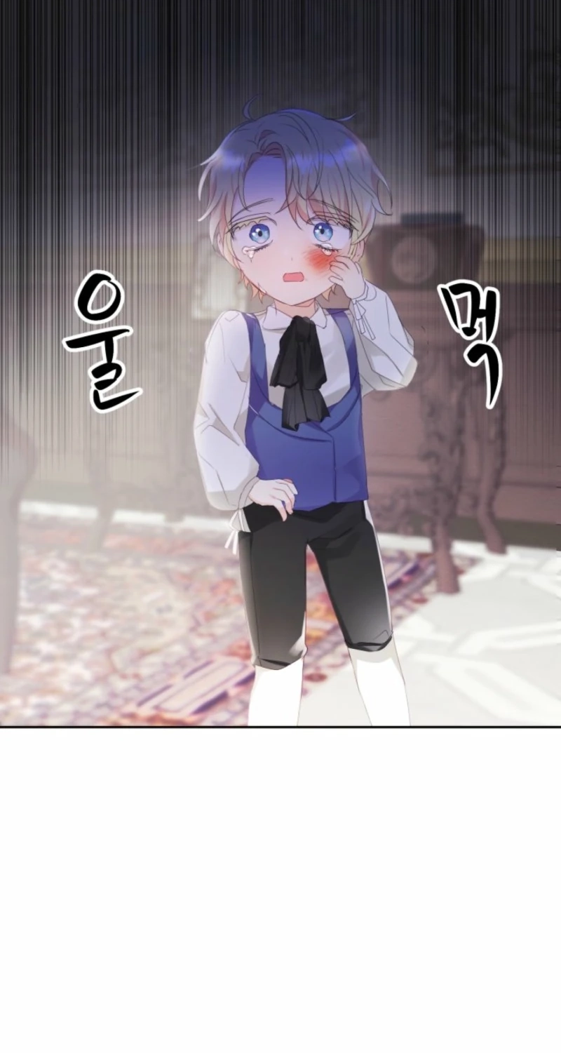 Read Baby Dragon chapter 21 image 36 on Lezhin