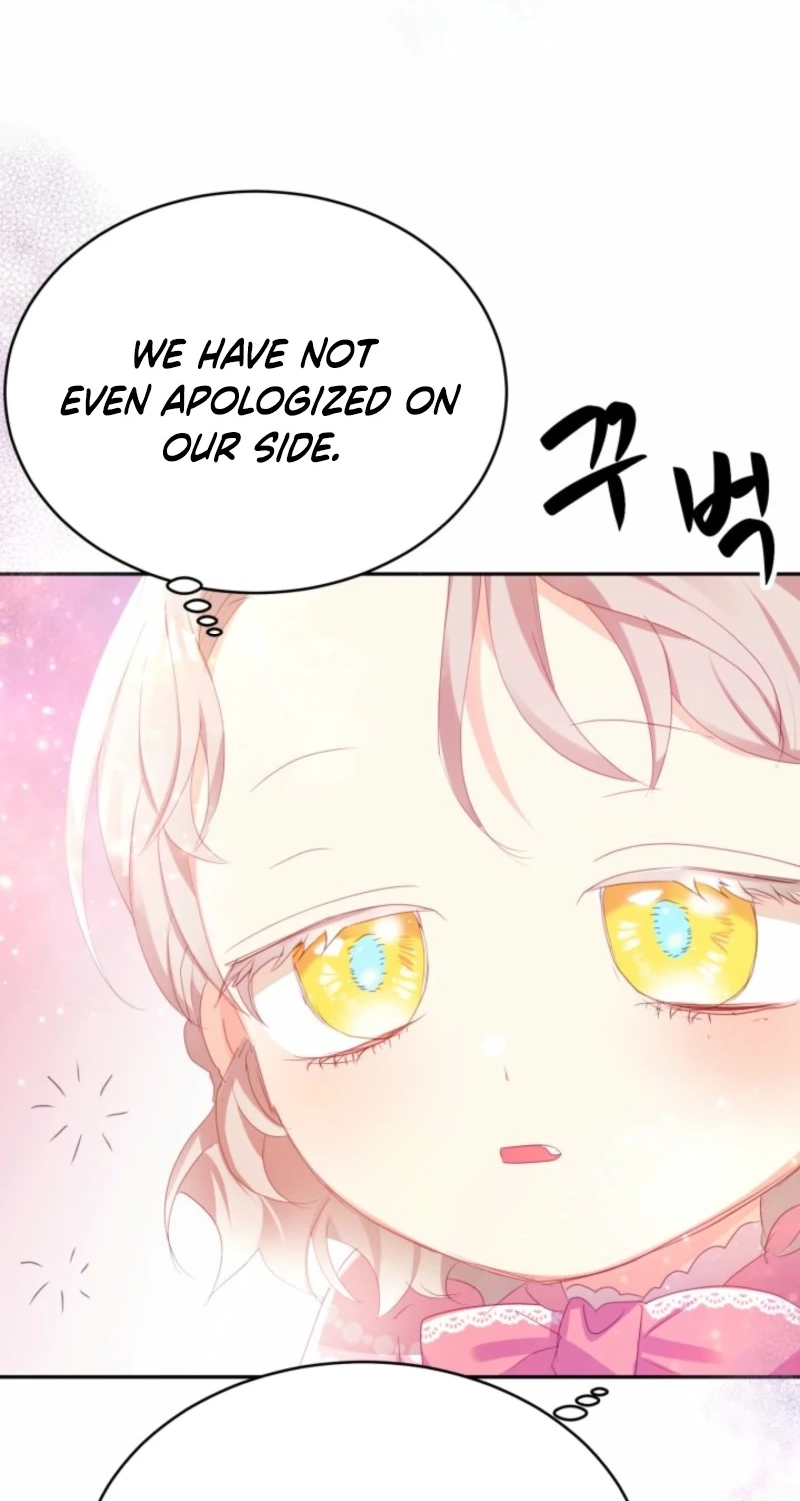 Read Baby Dragon chapter 21 image 62 on Lezhin