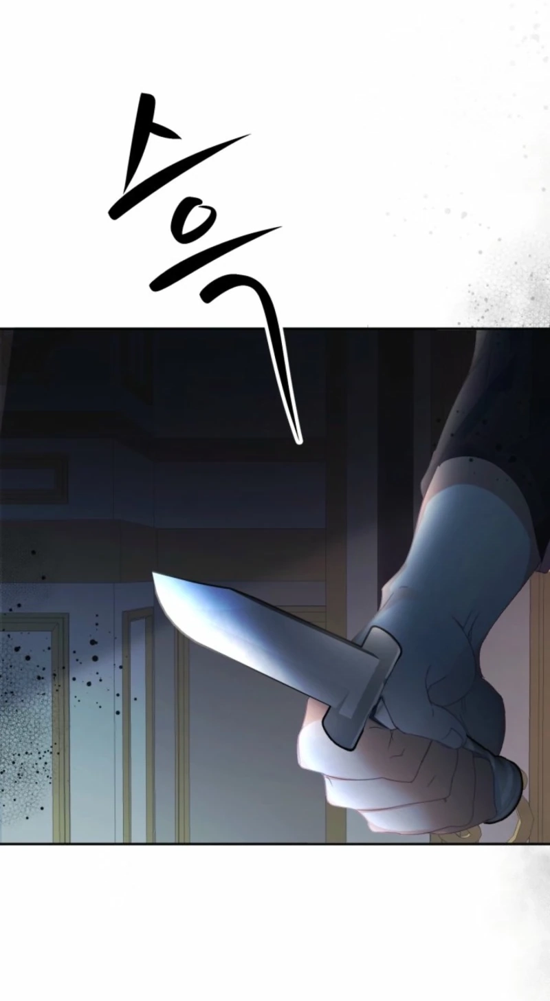 Read Baby Dragon chapter 21 image 73 on Lezhin
