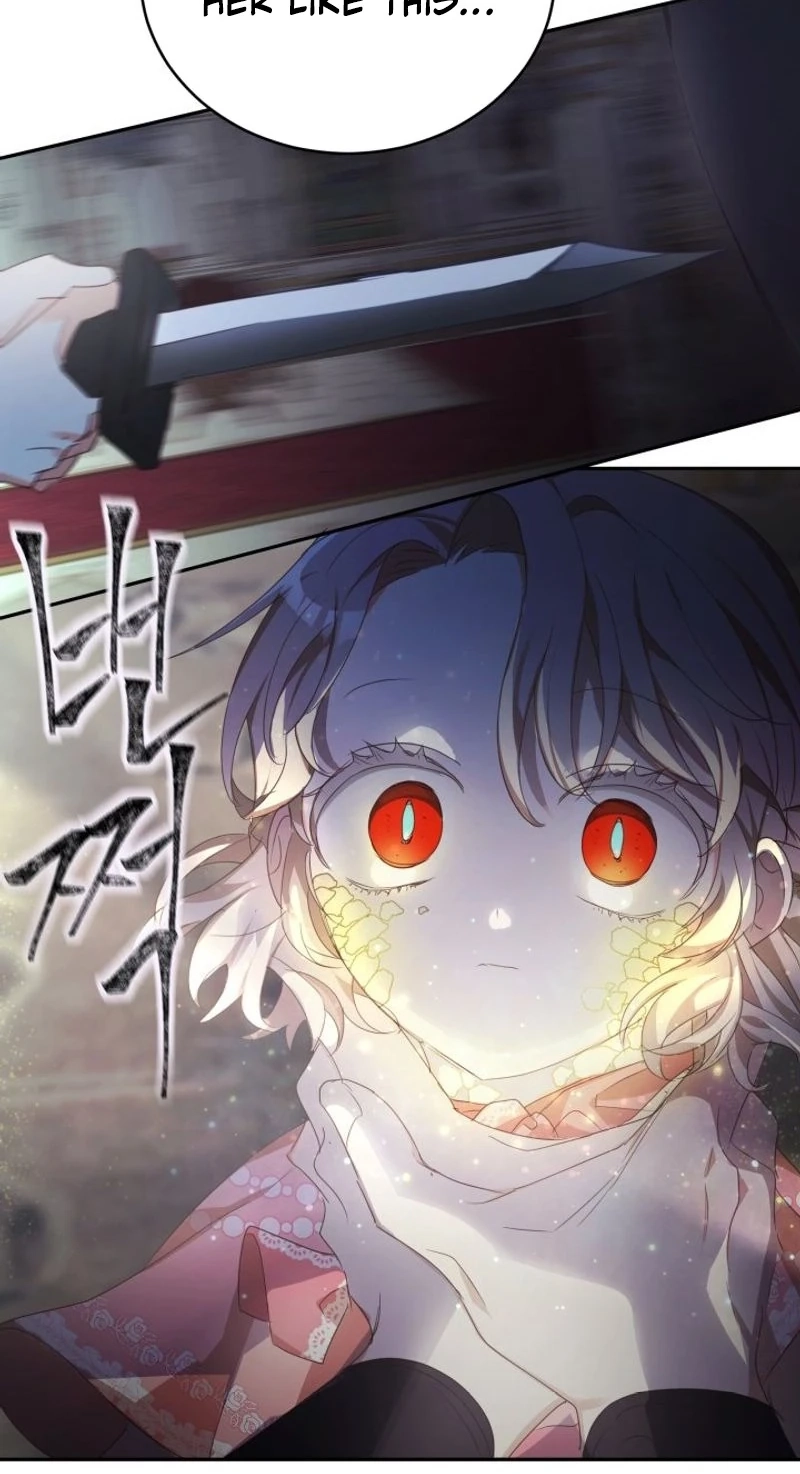 Read Baby Dragon chapter 22 image 14 on Lezhin