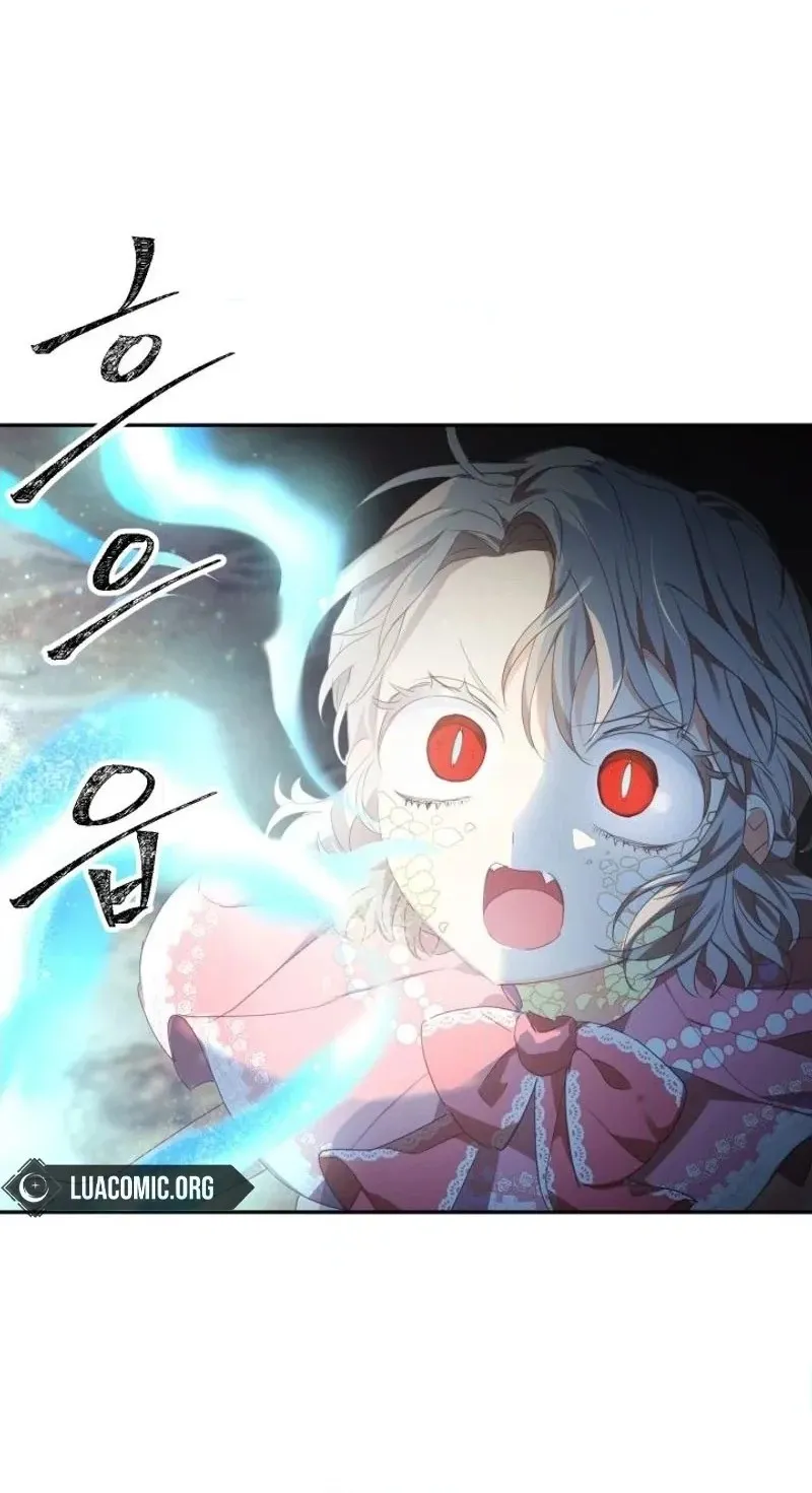 Read Baby Dragon chapter 22 image 19 on Lezhin
