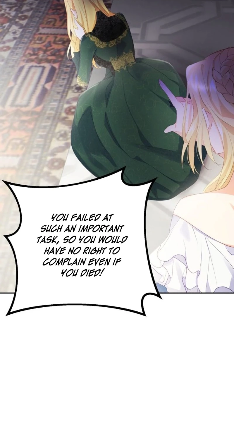 Read Baby Dragon chapter 22 image 27 on Lezhin
