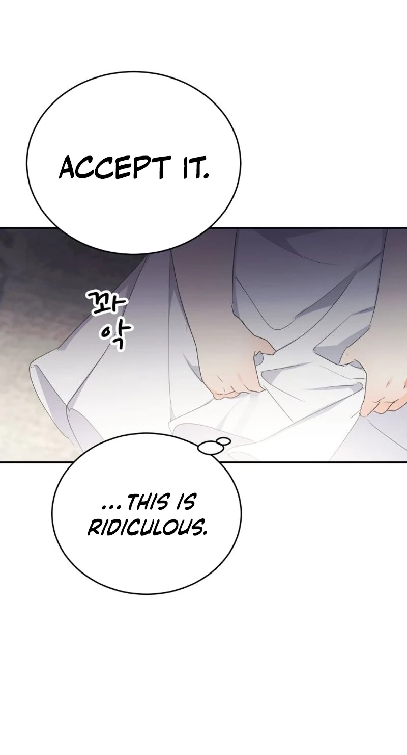 Read Baby Dragon chapter 22 image 63 on Lezhin