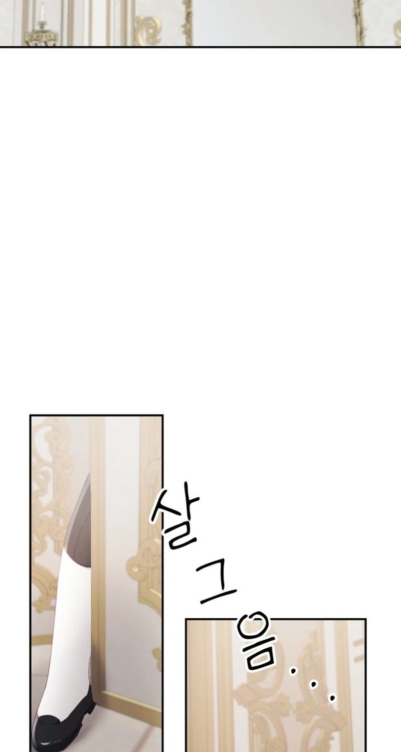 Read Baby Dragon chapter 23 image 10 on Lezhin