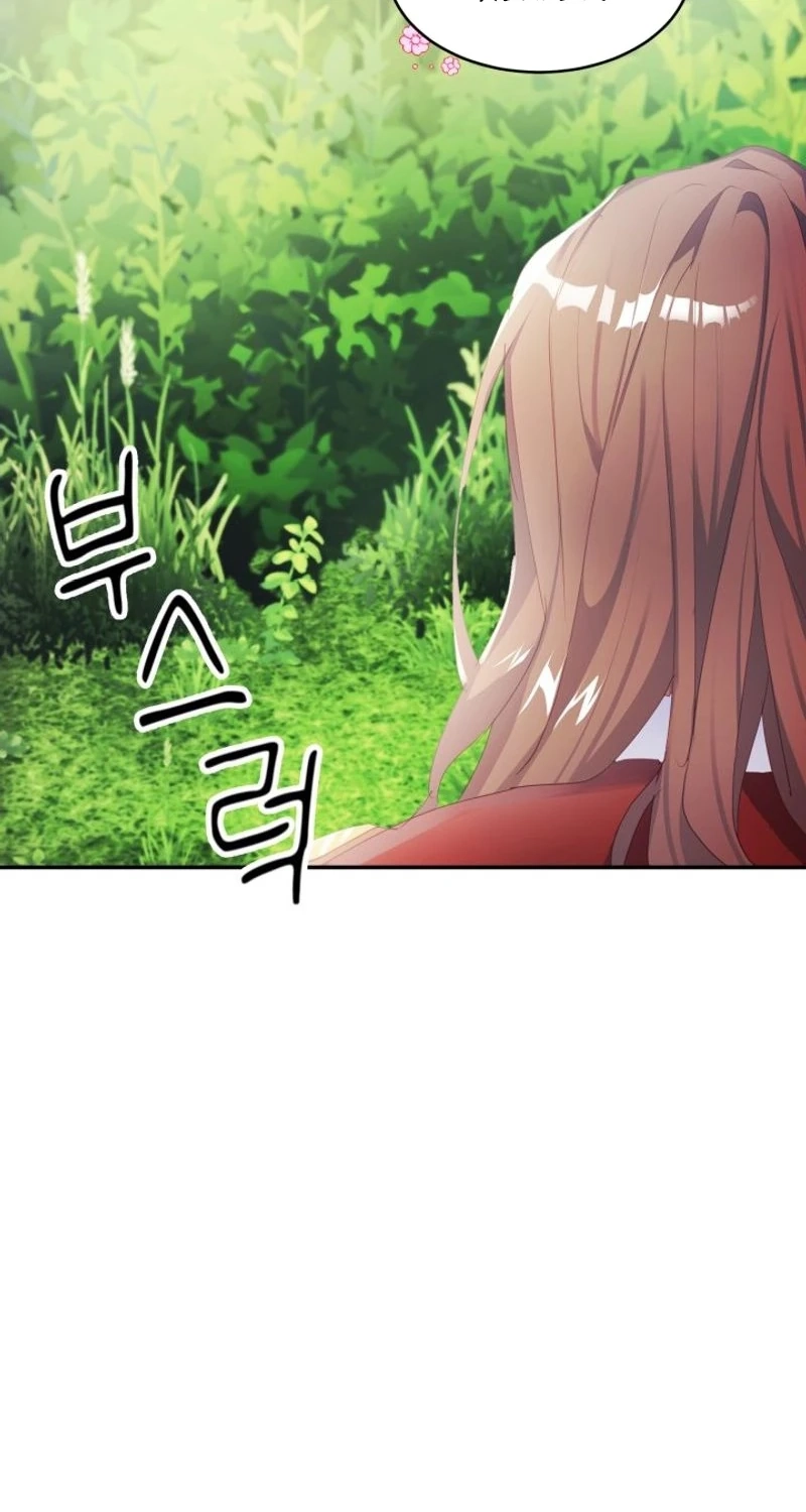 Read Baby Dragon chapter 23 image 30 on Lezhin