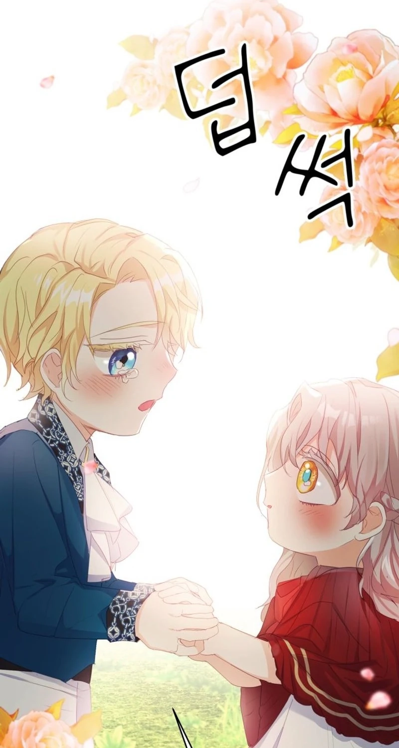 Read Baby Dragon chapter 23 image 48 on Lezhin