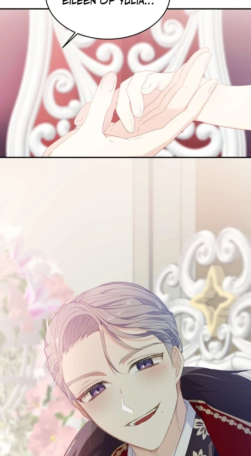Read Baby Dragon chapter 23 image 75 on Lezhin