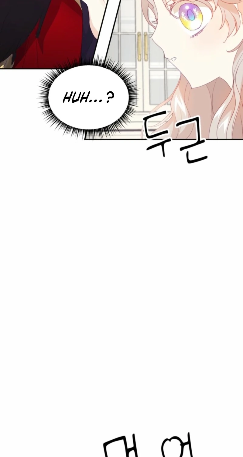 Read Baby Dragon chapter 25 image 25 on Lezhin