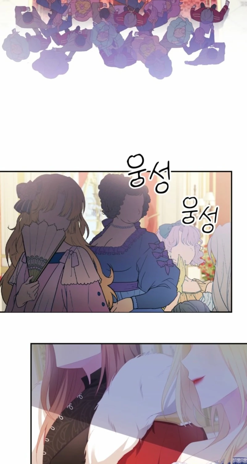 Read Baby Dragon chapter 25 image 42 on Lezhin