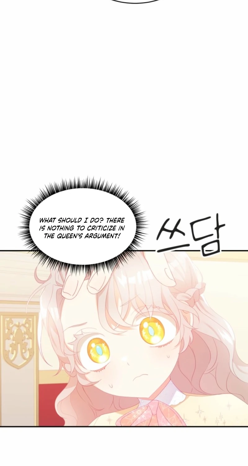 Read Baby Dragon chapter 25 image 54 on Lezhin