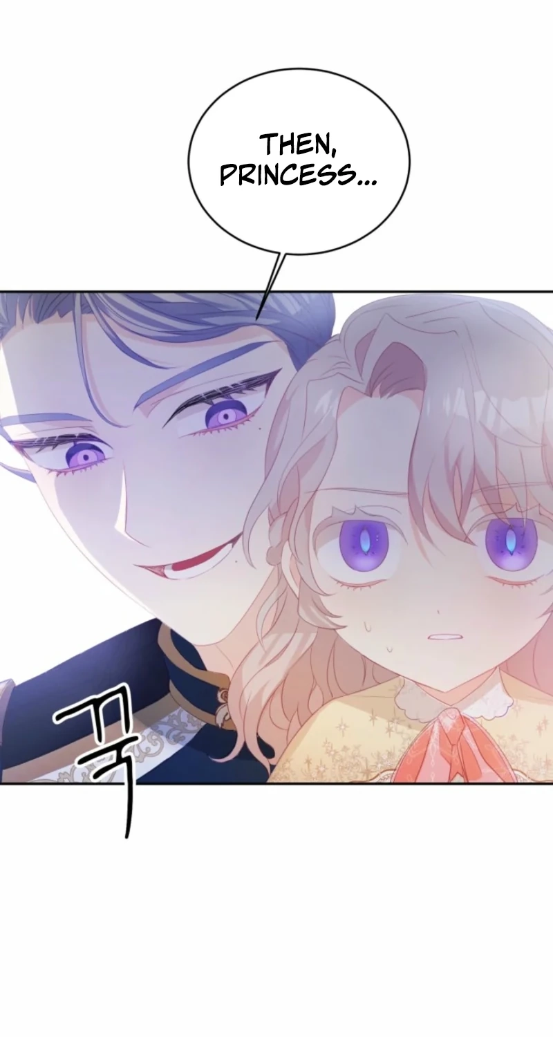 Read Baby Dragon chapter 26 image 13 on Lezhin