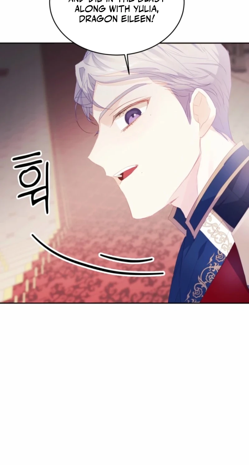 Read Baby Dragon chapter 26 image 37 on Lezhin