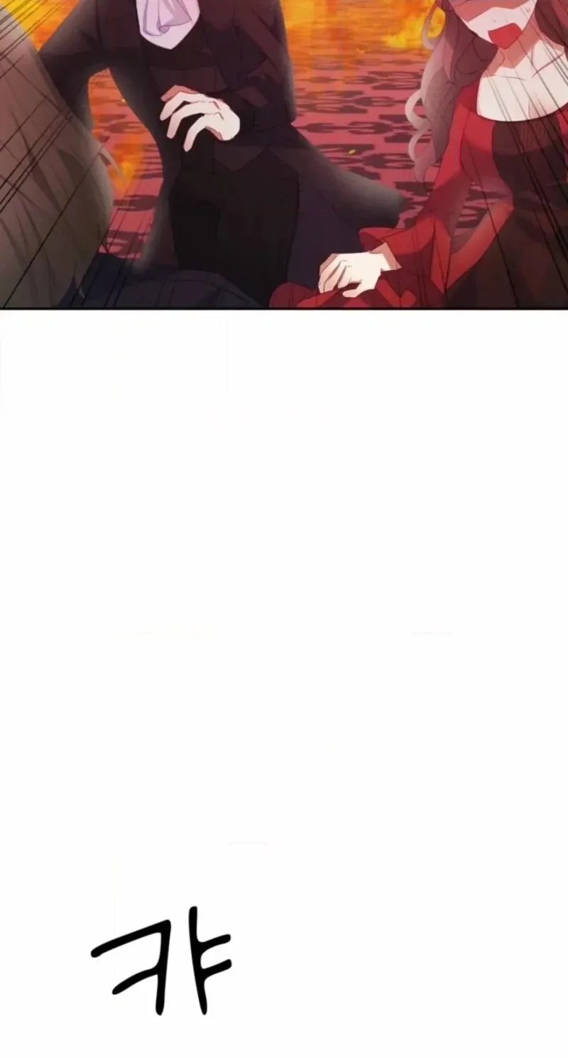Read Baby Dragon chapter 26 image 39 on Lezhin
