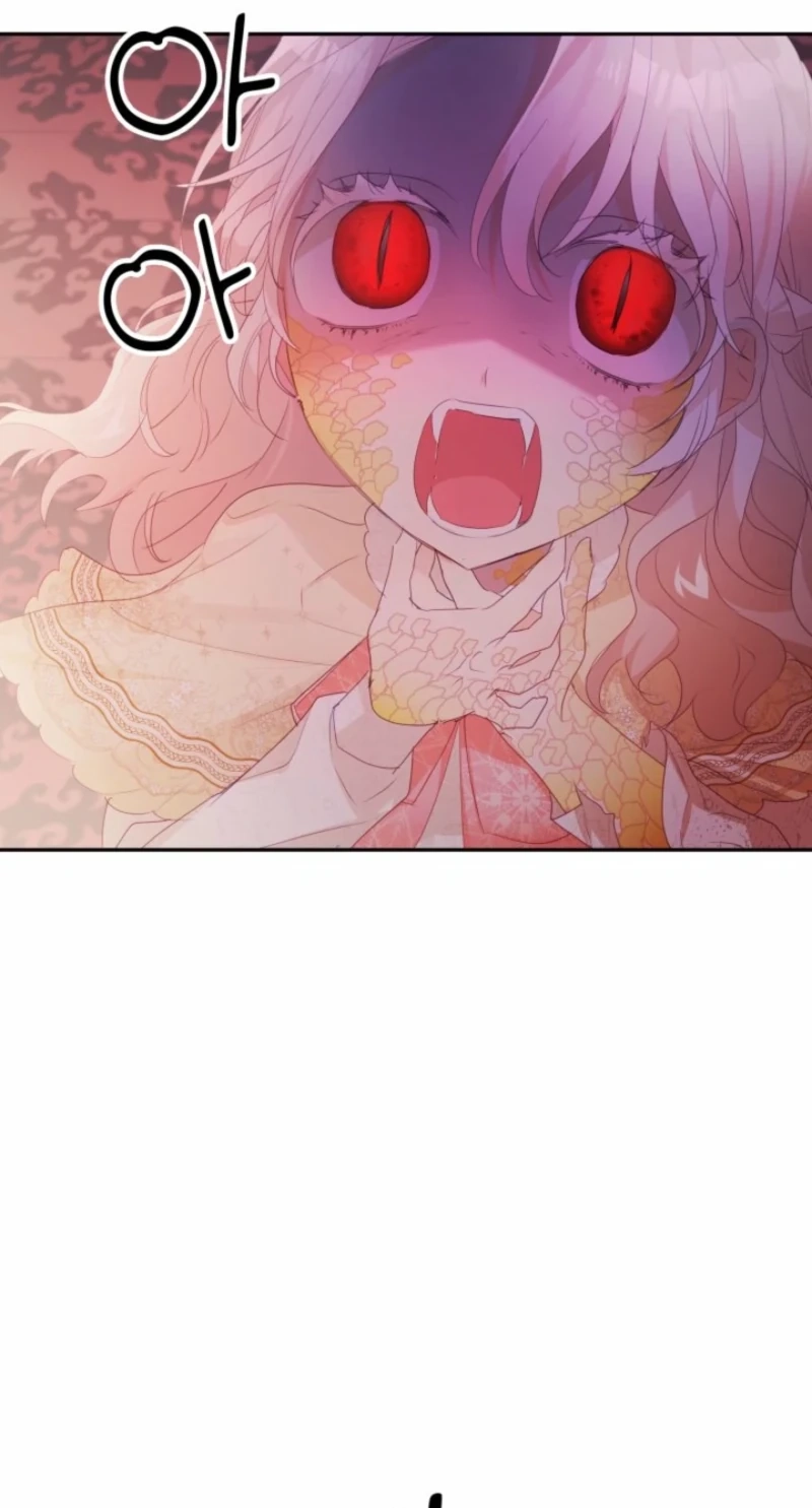 Read Baby Dragon chapter 26 image 40 on Lezhin