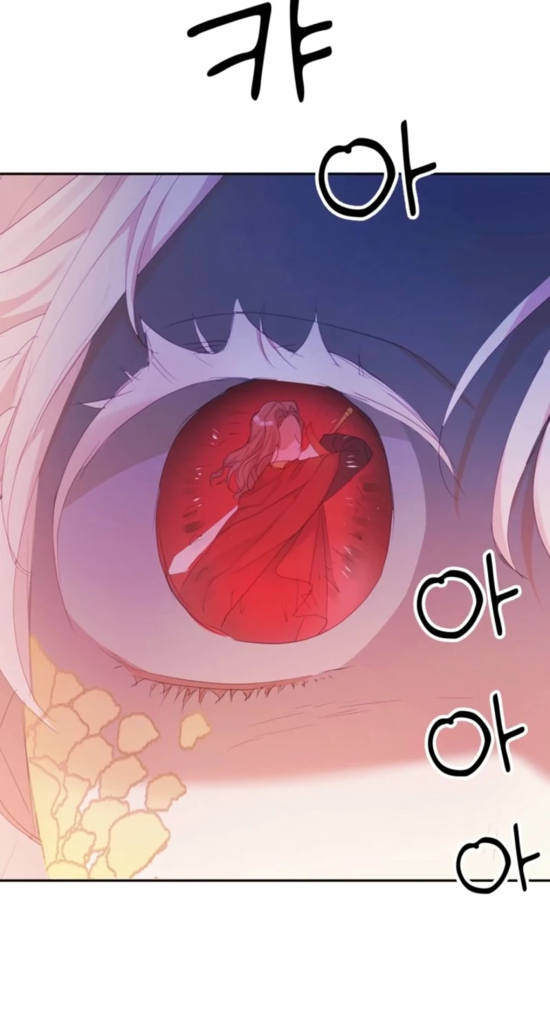 Read Baby Dragon chapter 26 image 41 on Lezhin