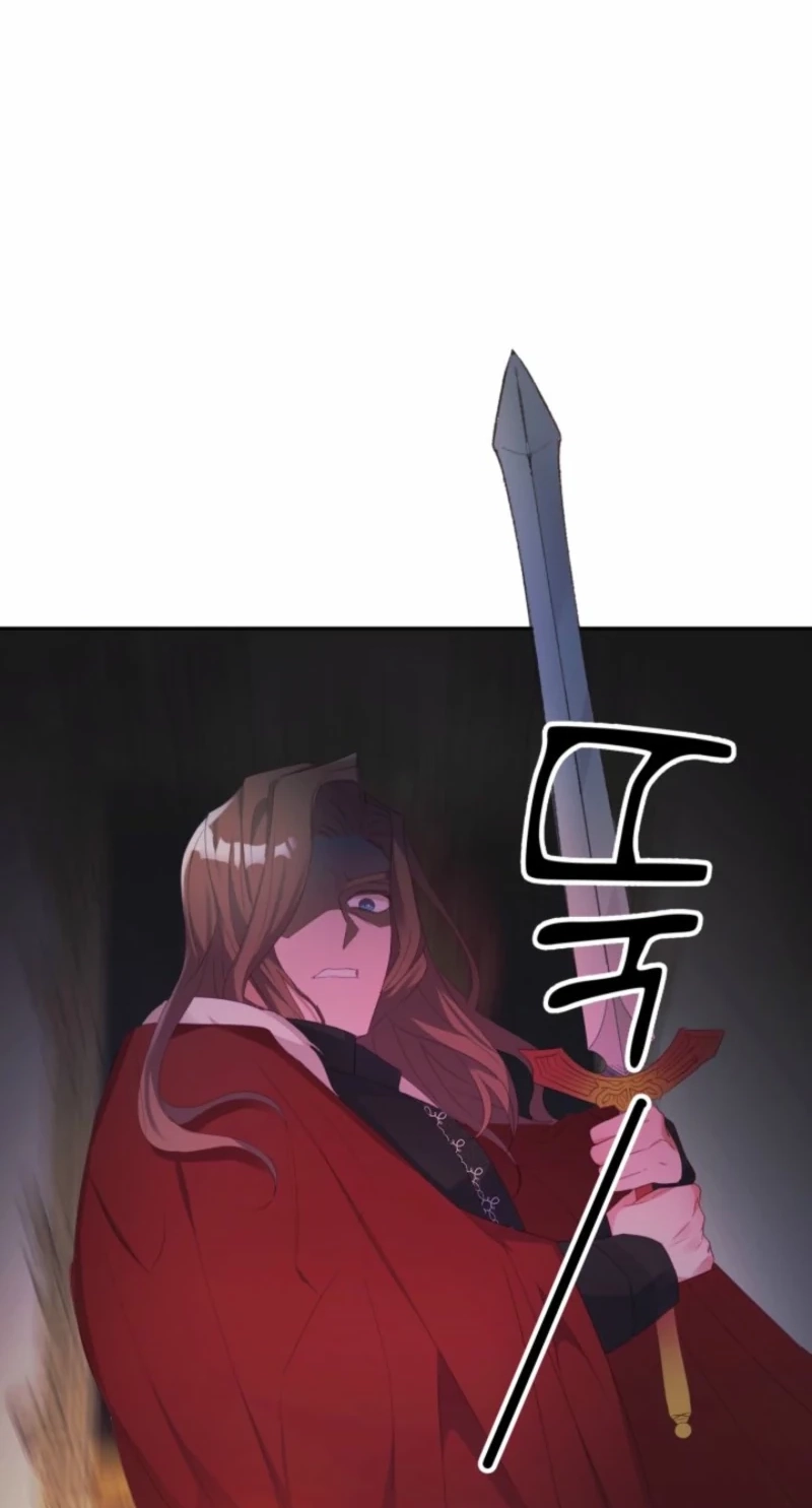 Read Baby Dragon chapter 26 image 42 on Lezhin
