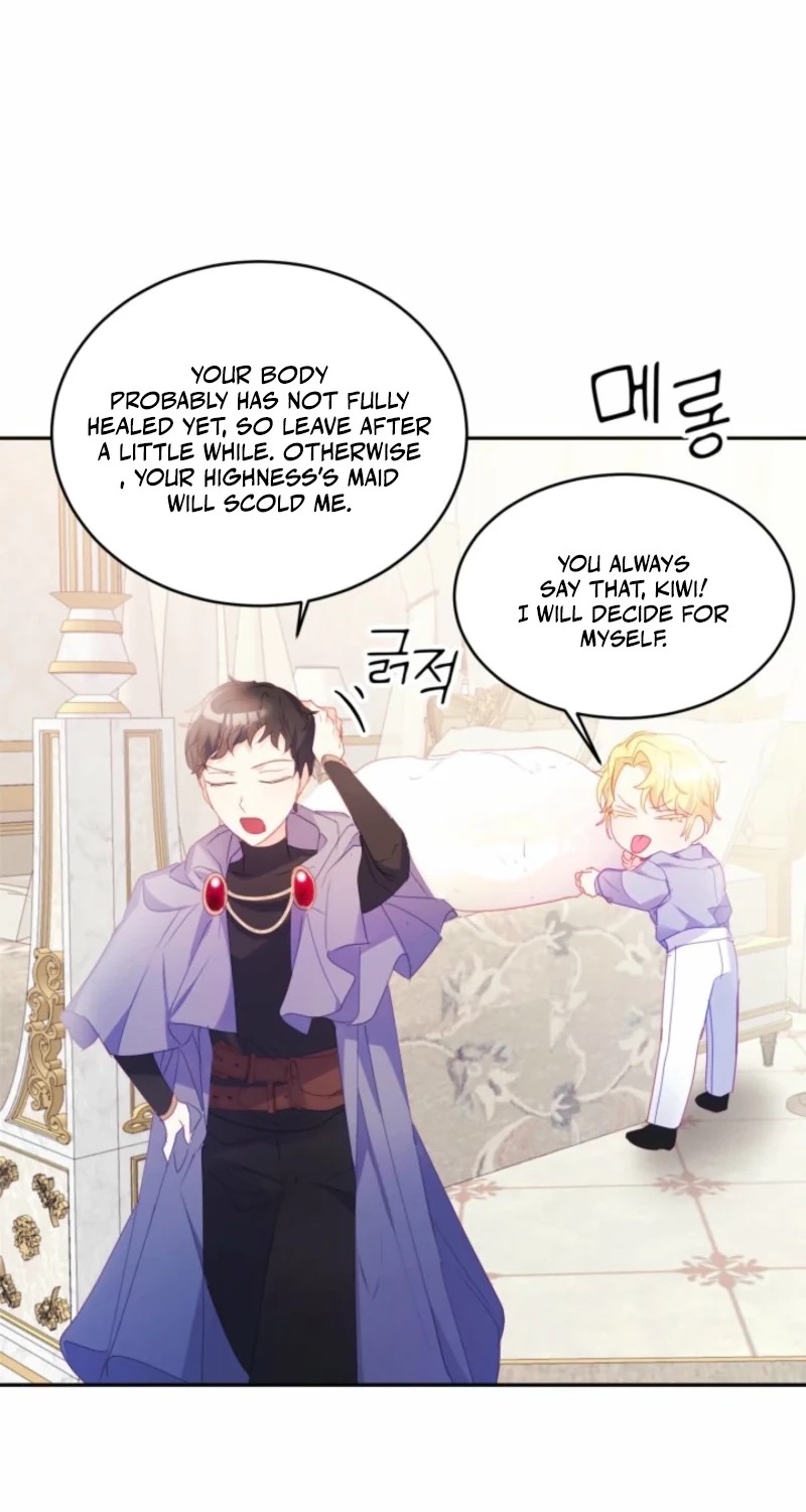 Read Baby Dragon chapter 26 image 57 on Lezhin