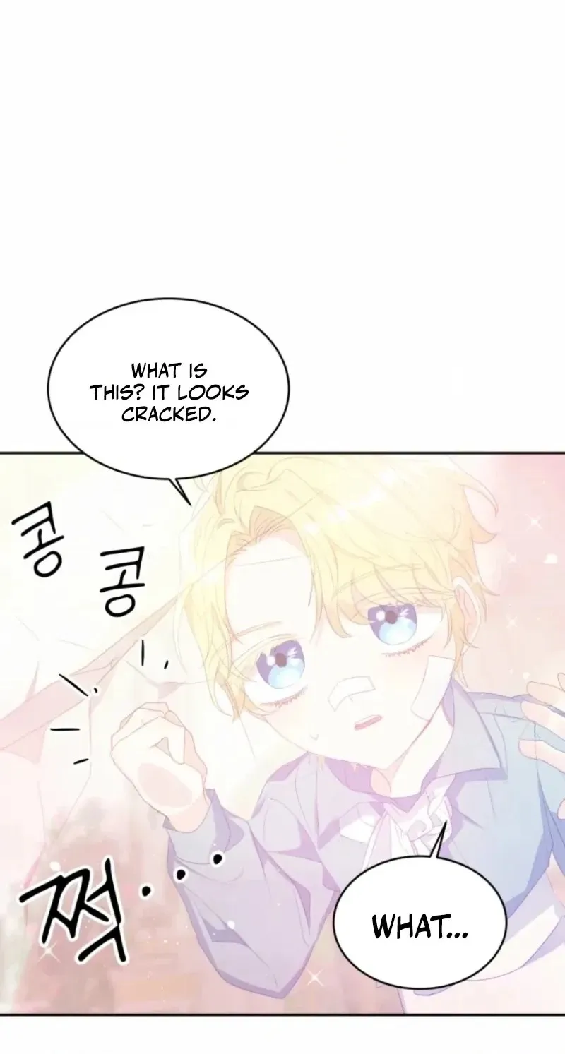 Read Baby Dragon chapter 26 image 59 on Lezhin