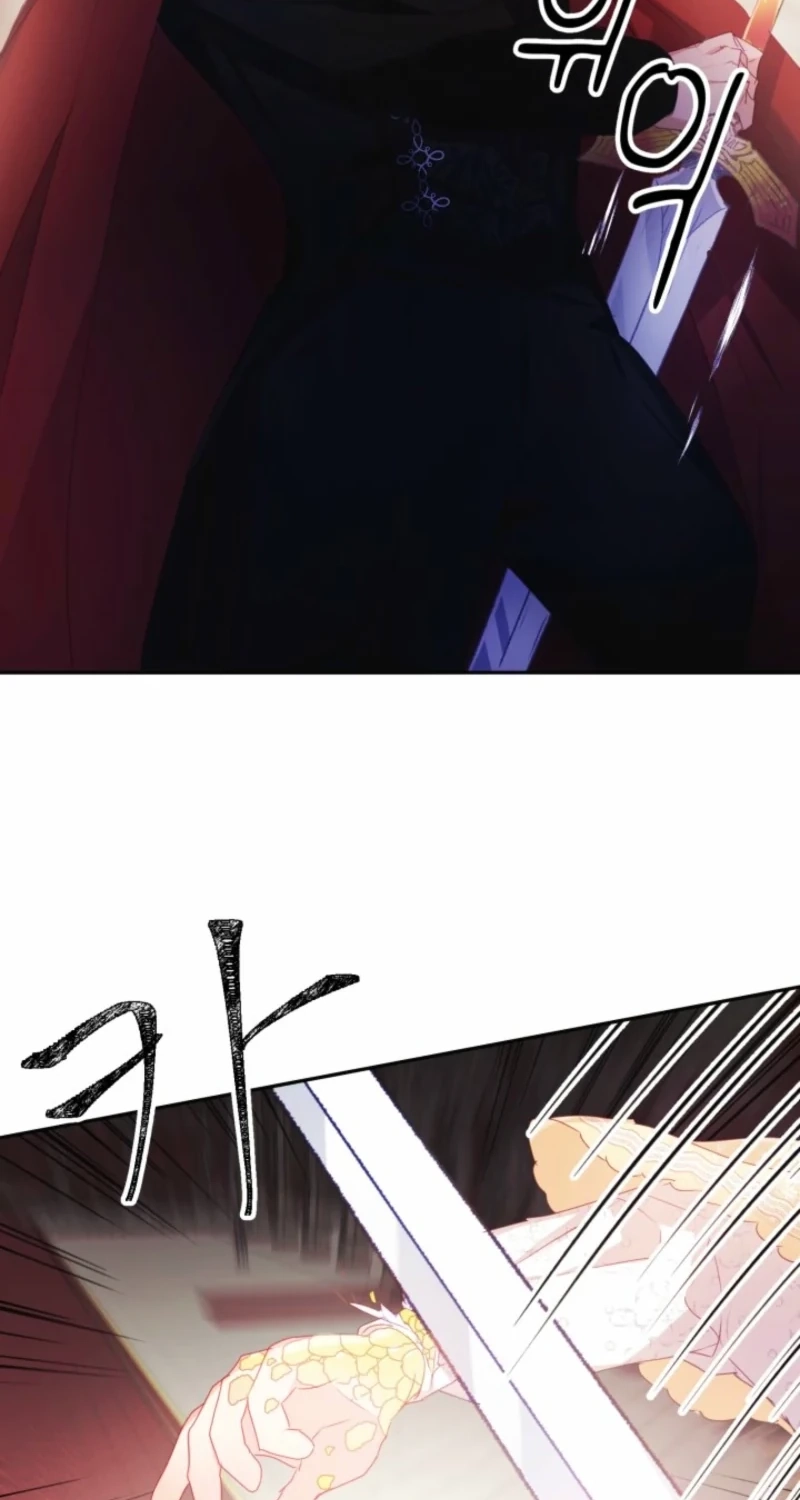 Read Baby Dragon chapter 26 image 6 on Lezhin
