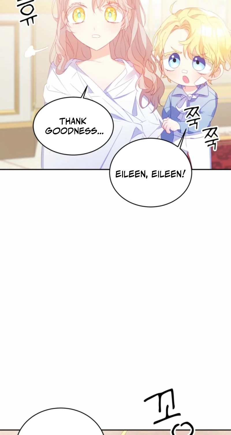 Read Baby Dragon chapter 26 image 73 on Lezhin