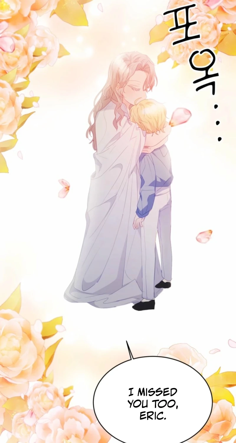 Read Baby Dragon chapter 26 image 78 on Lezhin