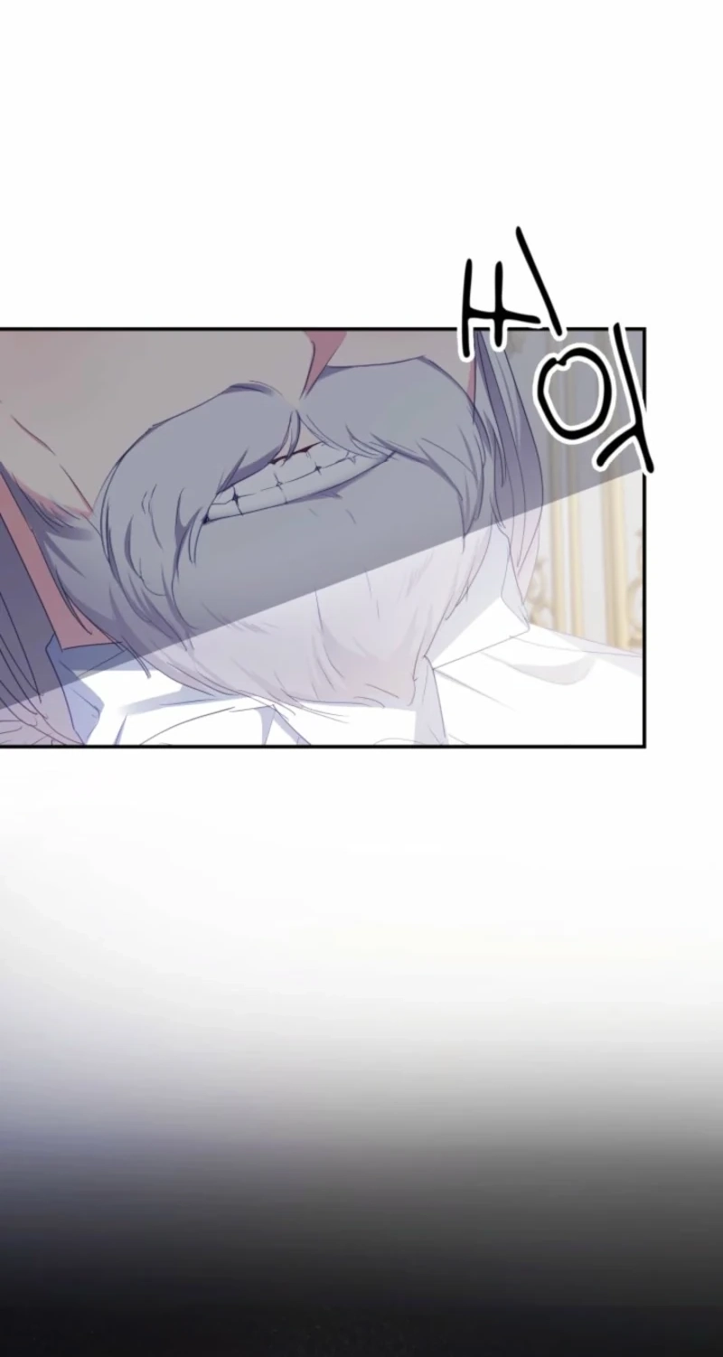 Read Baby Dragon chapter 27 image 66 on Lezhin