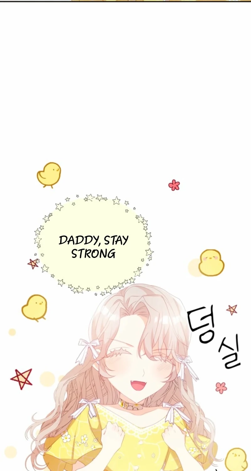 Read Baby Dragon chapter 28 image 12 on Lezhin