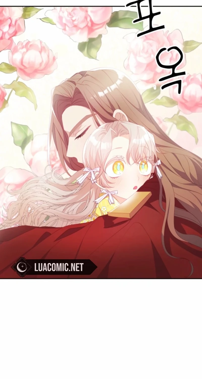 Read Baby Dragon chapter 28 image 17 on Lezhin