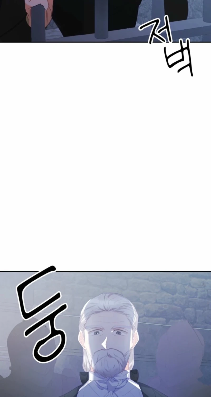 Read Baby Dragon chapter 28 image 28 on Lezhin