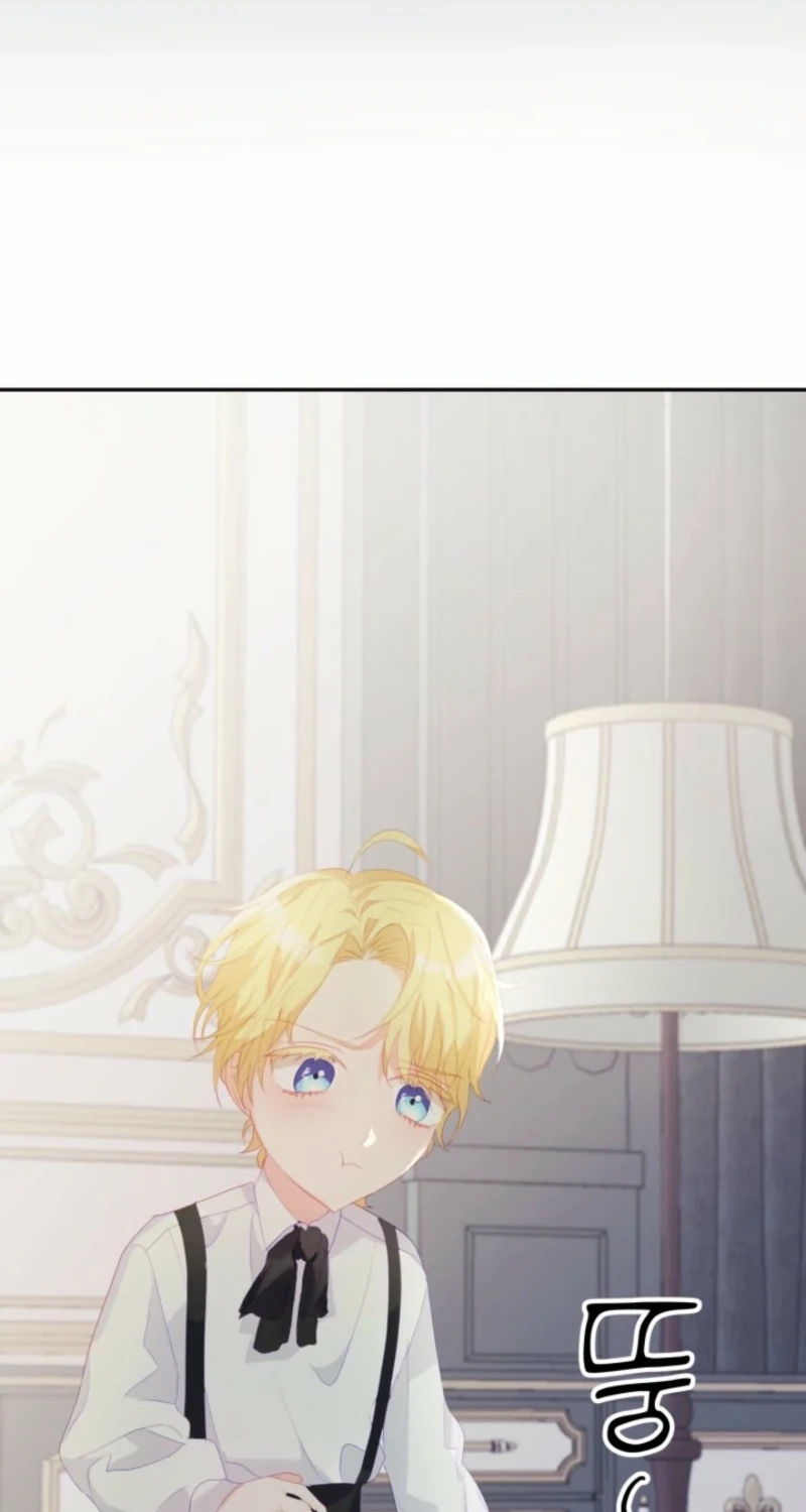 Read Baby Dragon chapter 28 image 36 on Lezhin