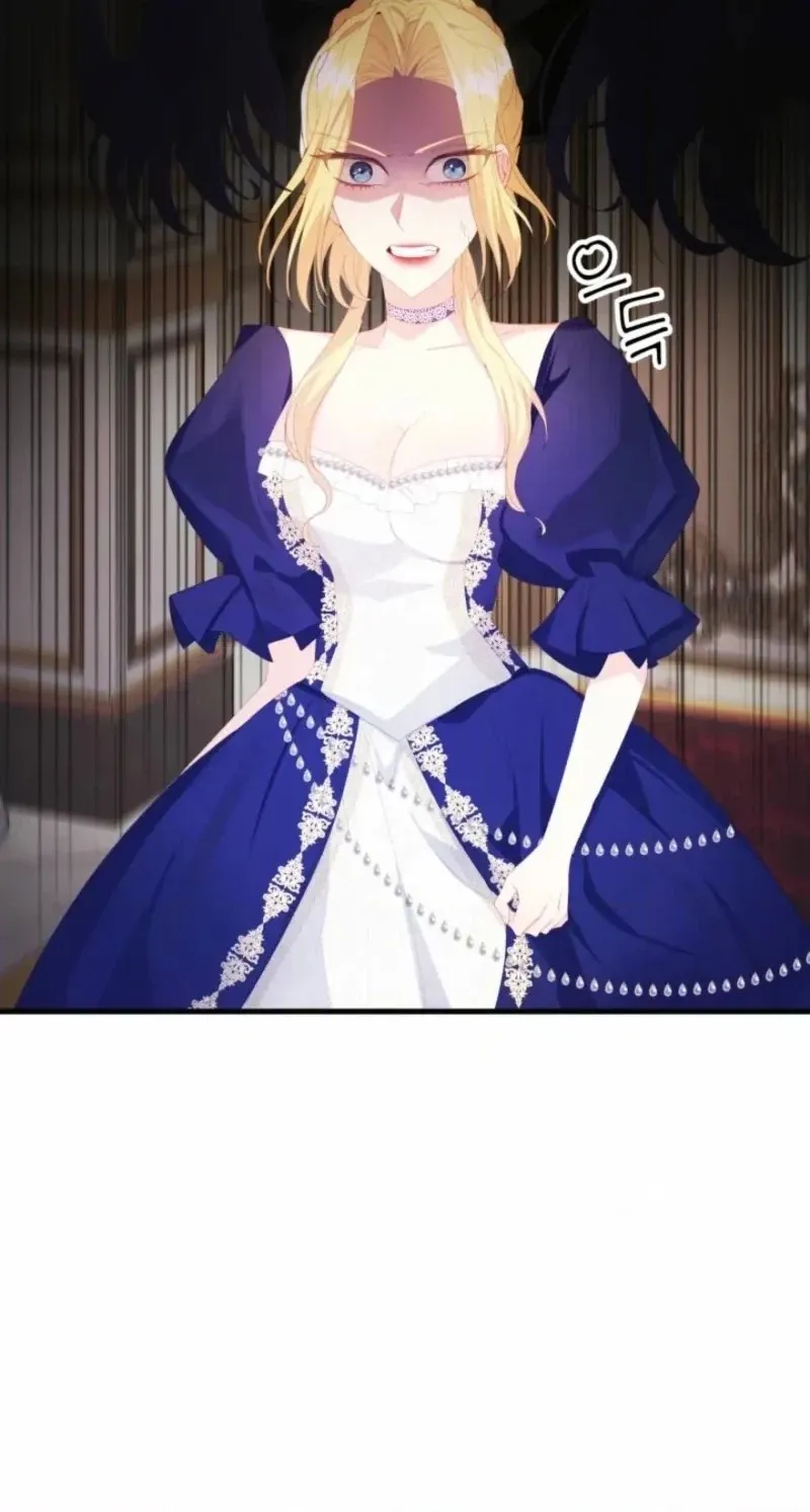 Read Baby Dragon chapter 29 image 39 on Lezhin