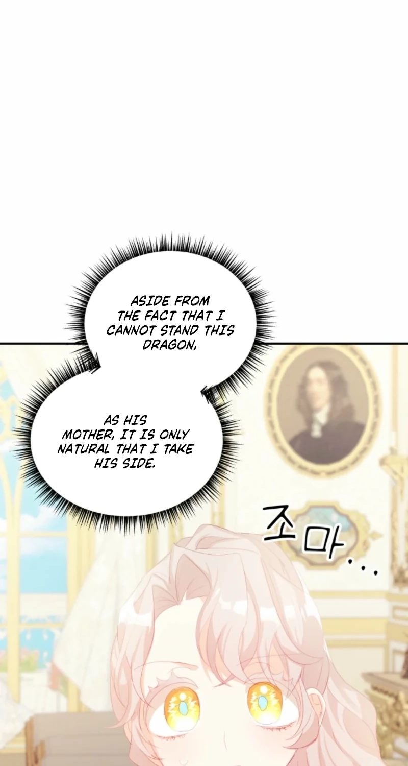 Read Baby Dragon chapter 29 image 45 on Lezhin