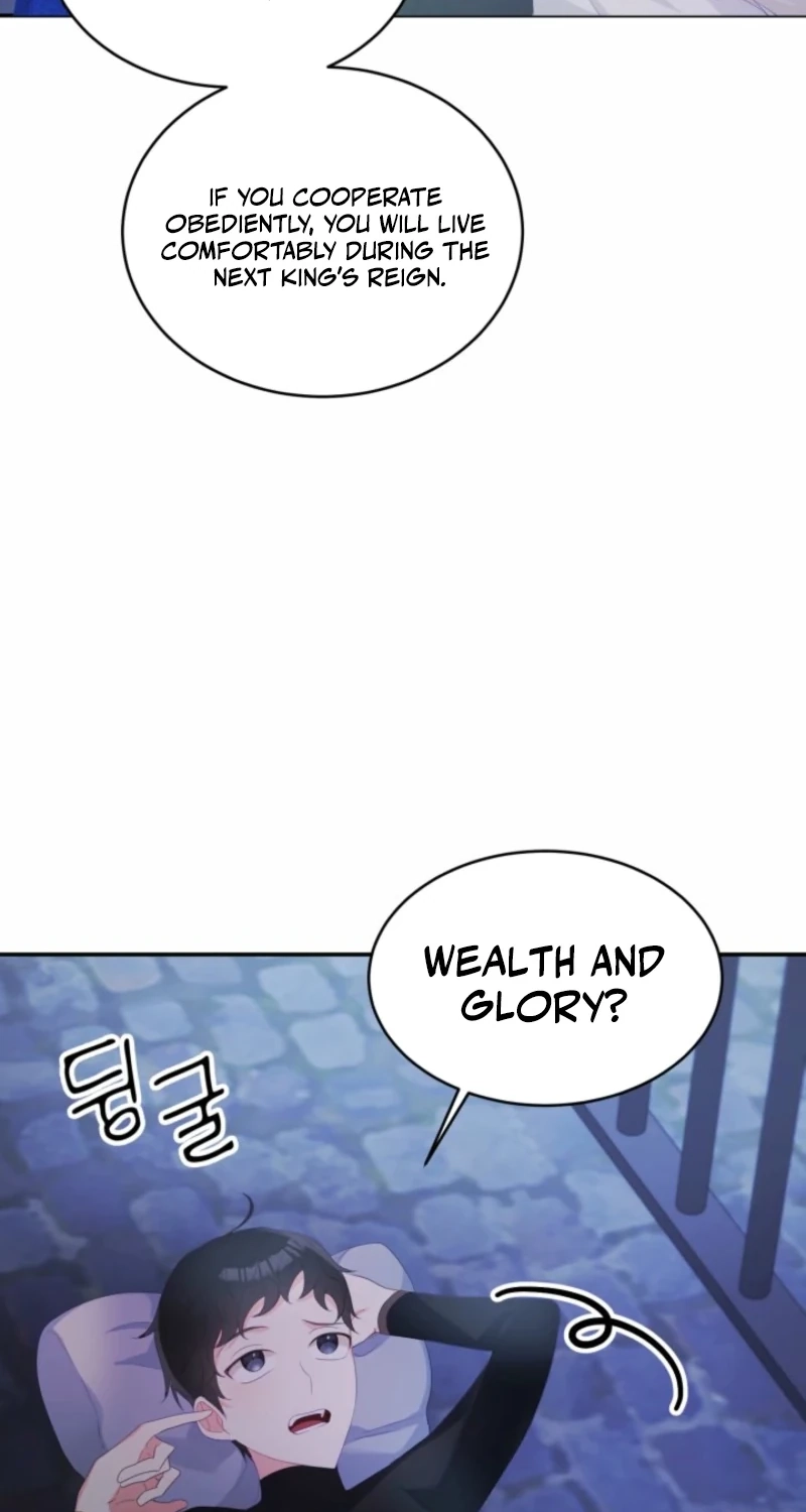 Read Baby Dragon chapter 29 image 58 on Lezhin