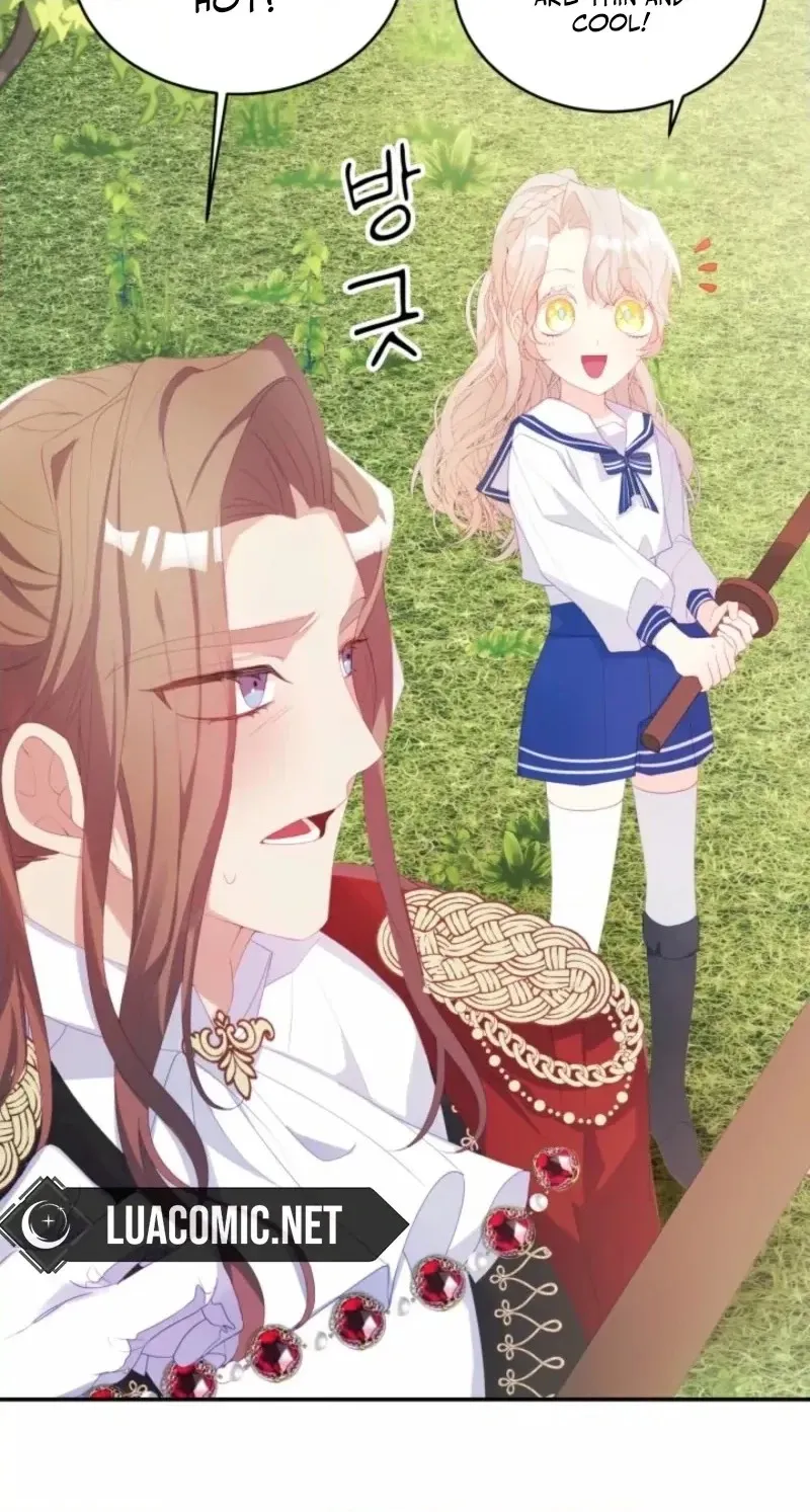Read Baby Dragon chapter 29 image 69 on Lezhin