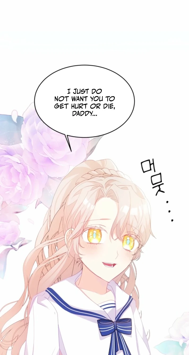 Read Baby Dragon chapter 30 image 13 on Lezhin