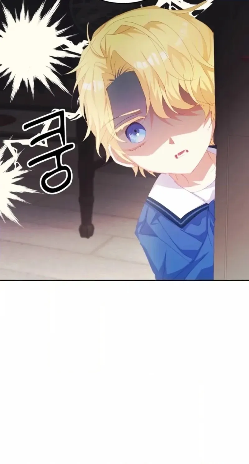 Read Baby Dragon chapter 30 image 39 on Lezhin