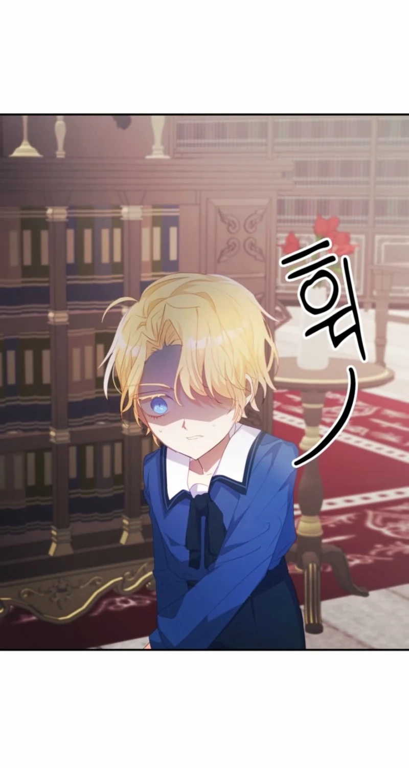 Read Baby Dragon chapter 30 image 40 on Lezhin