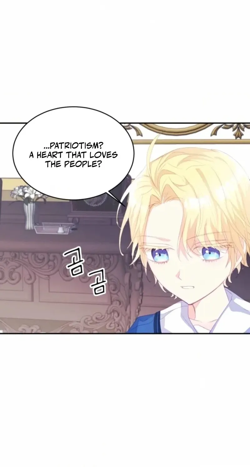Read Baby Dragon chapter 30 image 59 on Lezhin