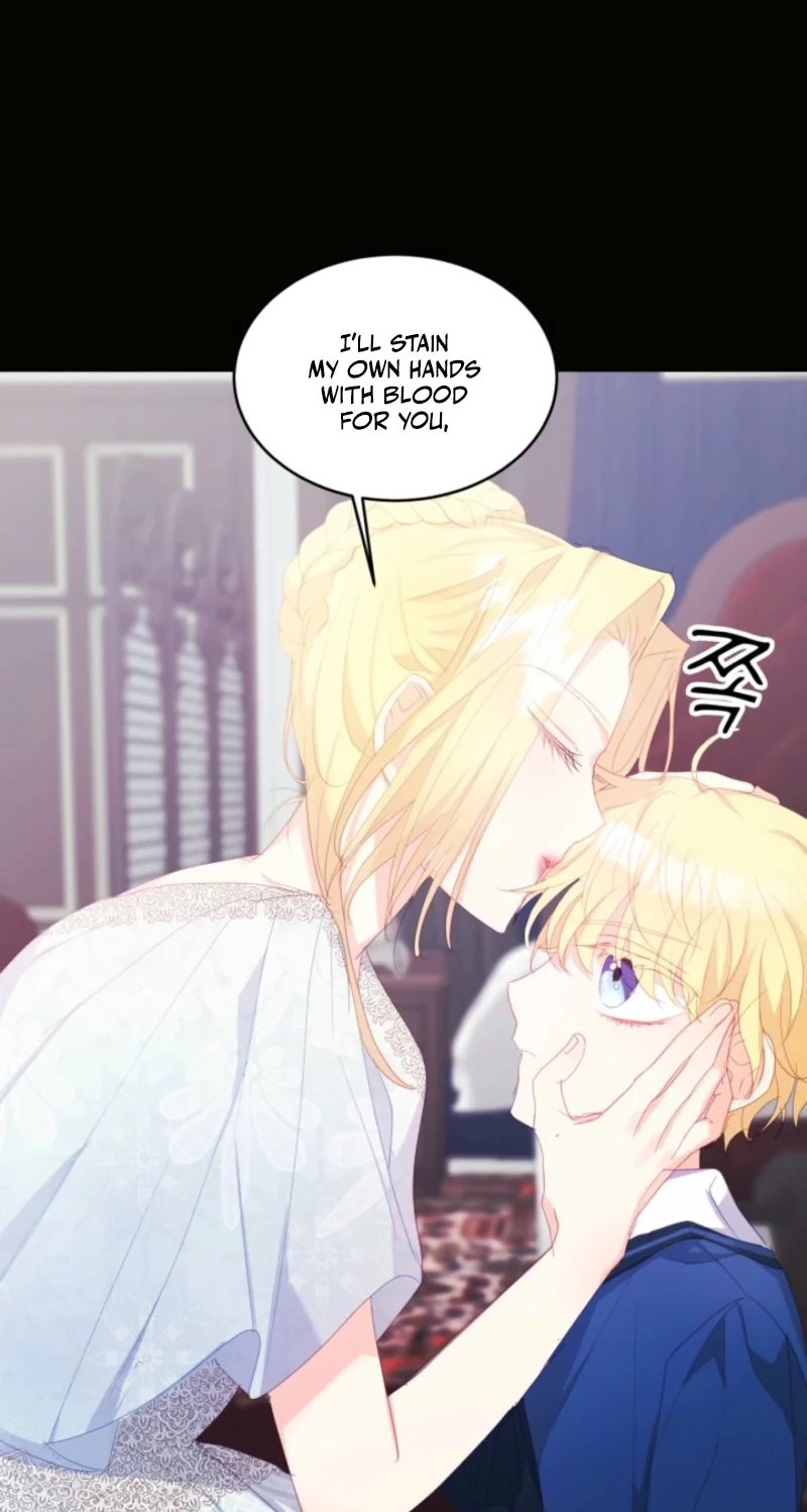 Read Baby Dragon chapter 30 image 64 on Lezhin