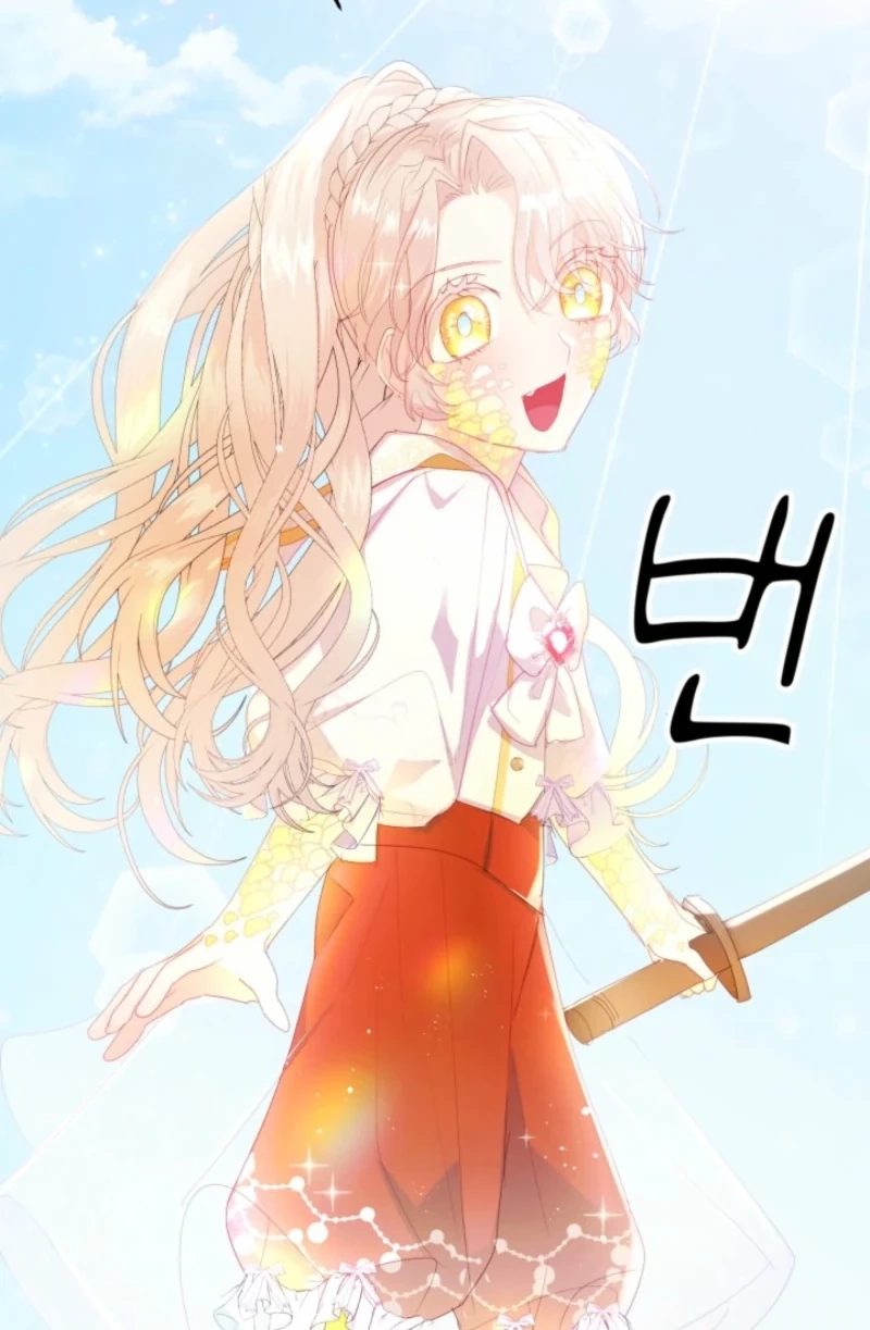 Read Baby Dragon chapter 30 image 80 on Lezhin