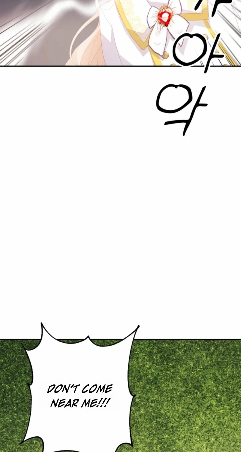 Read Baby Dragon chapter 31 image 12 on Lezhin